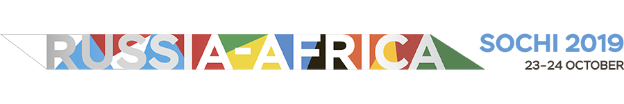 НТЦ ПРОТЕЙ, Russia–Africa Summit 2019
