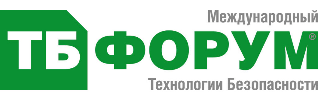 НТЦ ПРОТЕЙ, ТБ Форум 2020, Москва