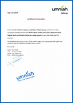 Umniah, НТЦ ПРОТЕЙ