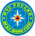 ВНИИ ГОЧС